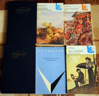 Художественная литература и поэзия