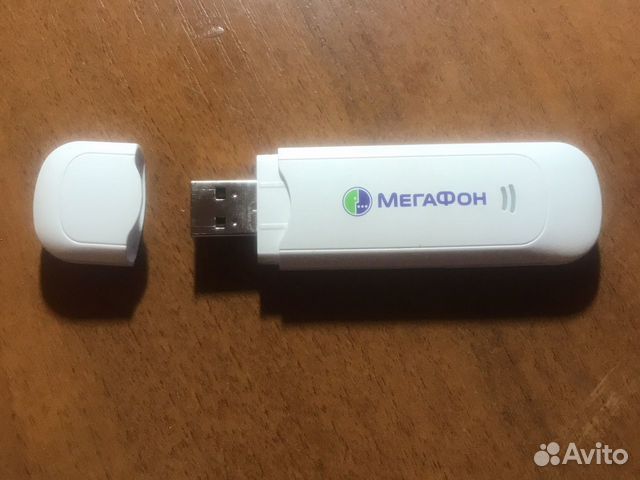 Разлочить мегафон модем e1550