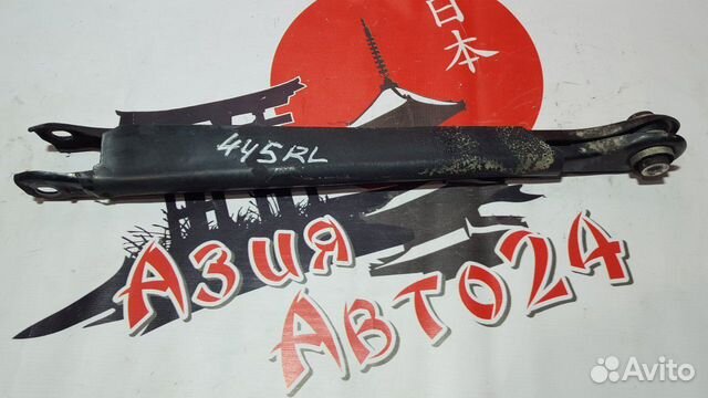 Рычаг подвески BMW 325i E46 M54 B25 2000