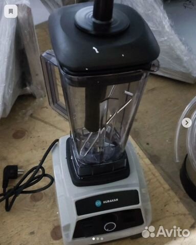 Блендер Hurakan HKN-BLW2 серый