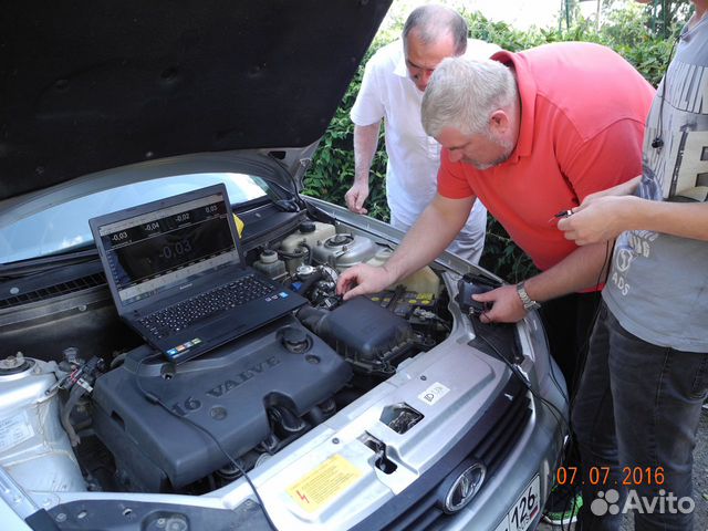 Обучение Автоэлектрик-диагност (очно)