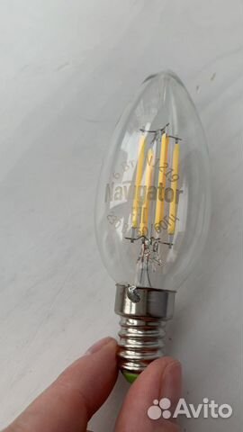 Лампа светодиодная