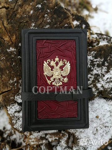 Ежедневник ручной работы