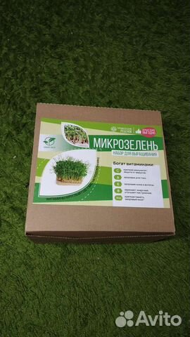 Набор для выращивания микрозелени