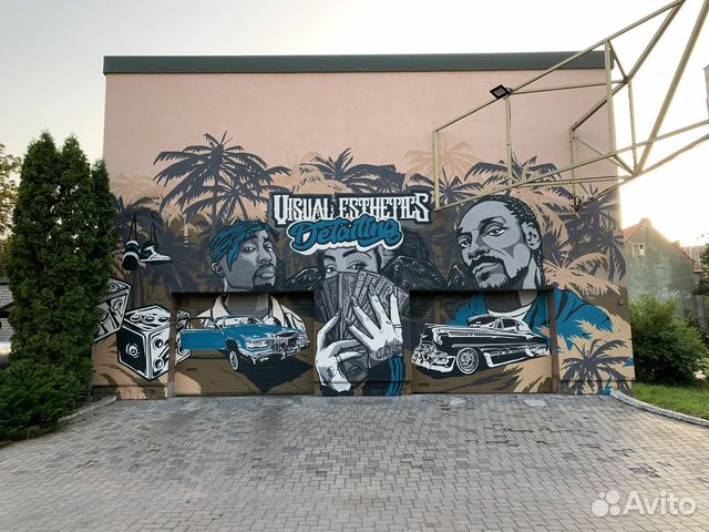 Роспись стен (граффити, художник)