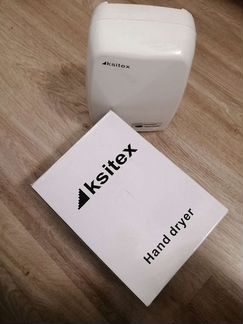 Сушилка для рук Ksitex M-1200