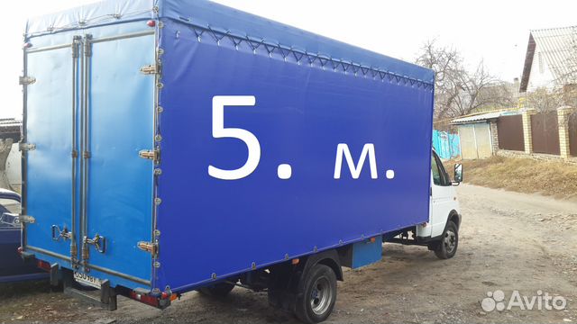 Грузоперевозки.Переезды.Доставка,Грузчики.Газель