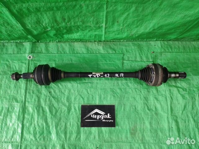 Привод задний VW Touareg / Cayenne / Audi Q7