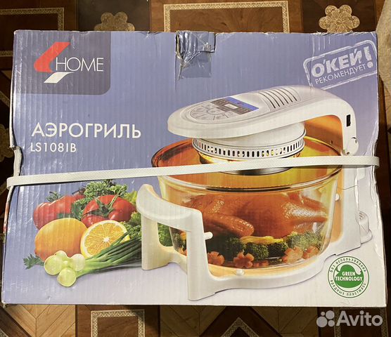 Аэрогриль home