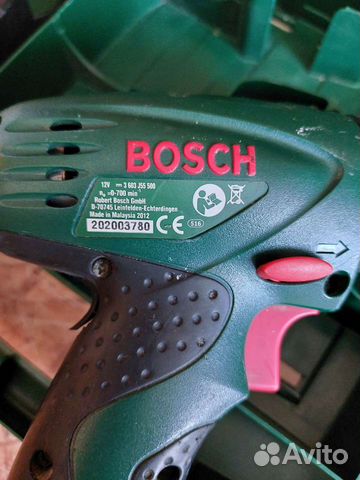 Шуруповерты bosch 12V