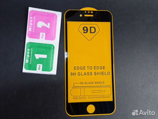 Защитное стекло на iPhone 7/8 Чёрное