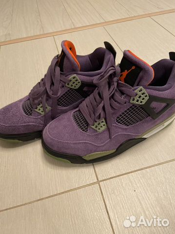 Jordan 4 Retro canyon purple