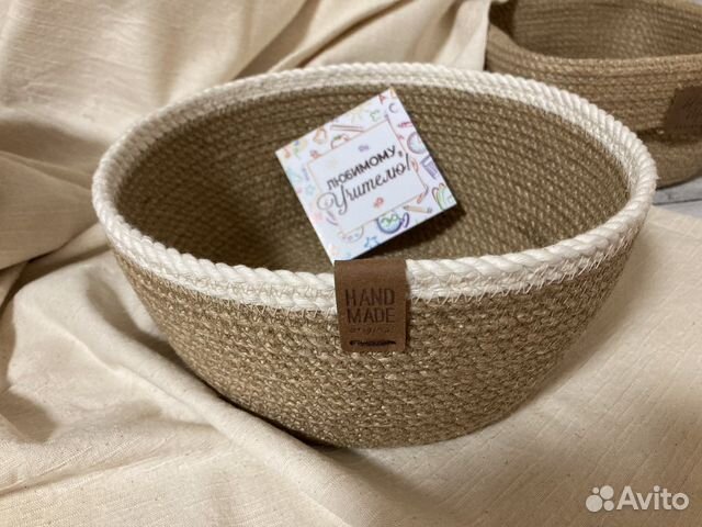 Корзинка из джута