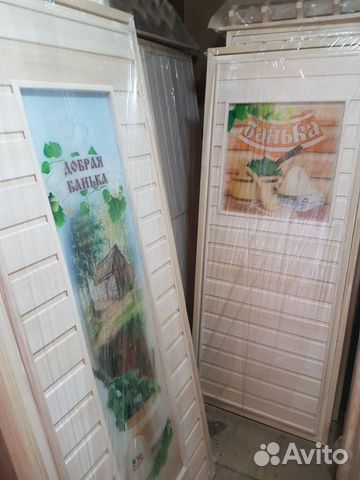 Двери для бани и сауны