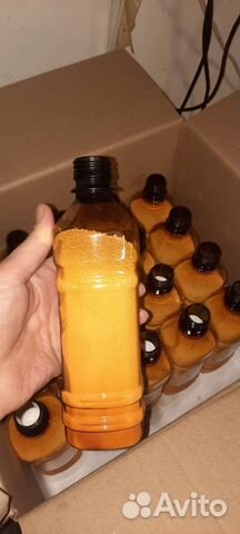 Кислородный отбеливатель, пятновыводитель 0,5кг