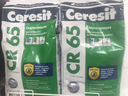 Гидроизоляция цементная CR-65 Ceresit для нар/вн
