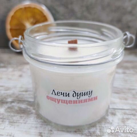 Свечи из соевого воска