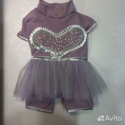 Костюм праздничный на собачку