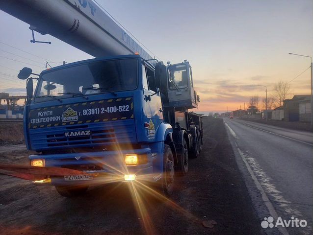 Автокрановщик / Крановщик / Машинист Автокрана