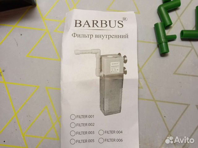 Аквариумный фильтр barbus