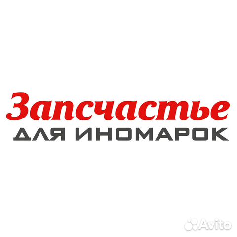 Сайлентблок верхнего рычага передней подвески