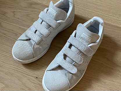 adidas stan smith kohls