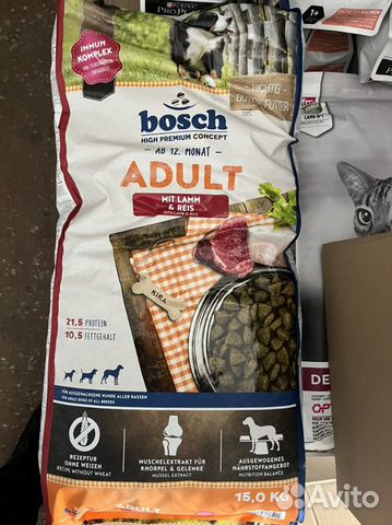 Корм для собак bosch 15 кг