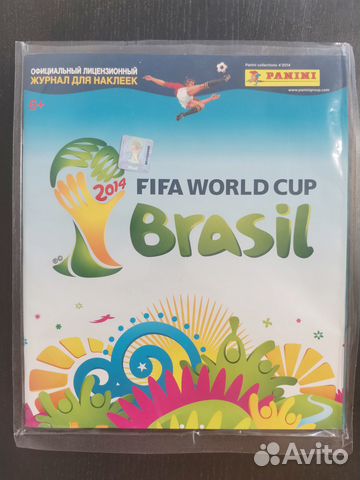 Журнал для наклеек Panini Brasil 2014 + 7 стикеров