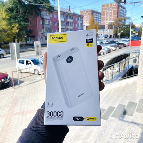 Аккумулятор портативный Power Bank 30.000 Mah