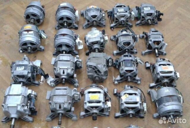 Двигатель стиральной машины