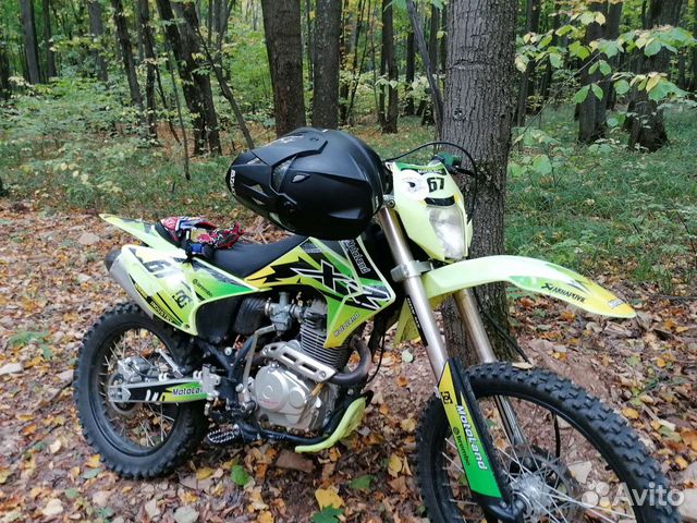 Motoland xr 250 lite