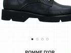 Ботинки Pomme d'or объявление продам