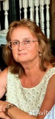 Репетитор по англ языку огэ, егэ онлайн и очно