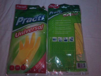 Перчатки резиновые новые