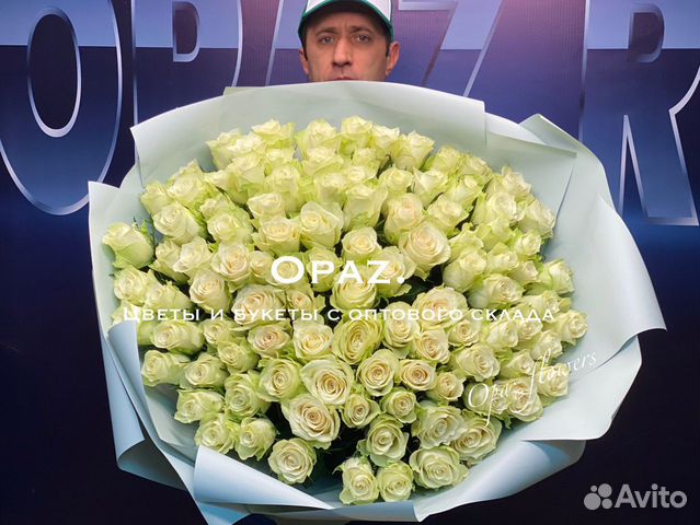 Букет 101 роза 60см Цветы оптового склада