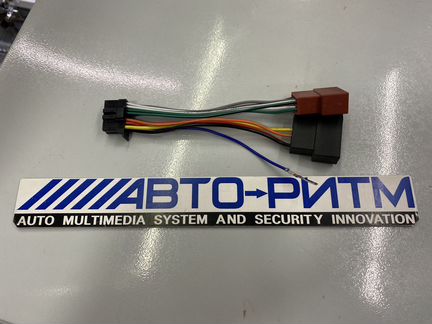 Разъём для магнитолы Pioneer
