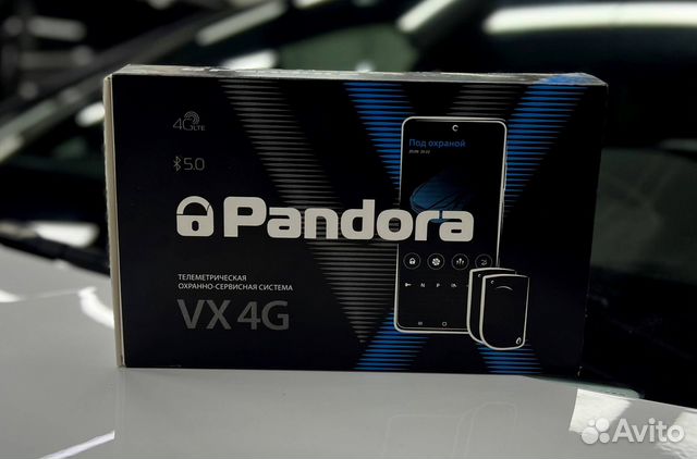 Pandora vx 4g gps отзывы