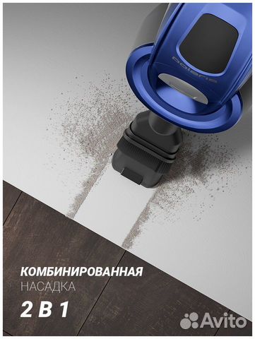 Пылесос Polaris pvcs 1101 HandStick PRO новый