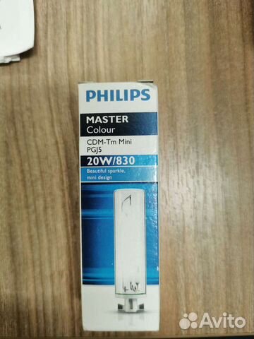 Masterc CDM-Tm Mini 20W/830 PGJ5 1CT/12