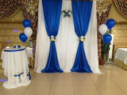 Праздник для Вас