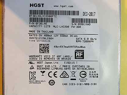 Жесткий диск hgst 12tb Ultrastar he12 (серверный)