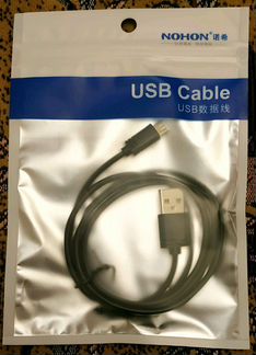 Кабель USB - micro USB