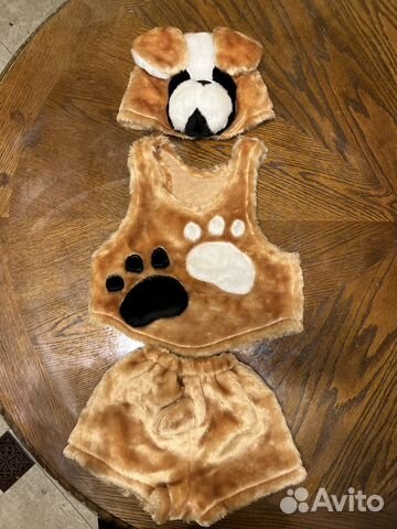 Детский костюм собачки