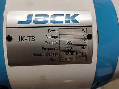 Вертикальный сабельный нож раскройный Juck JK-T3