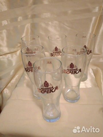 Пивные бокалы