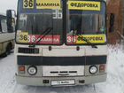 Городской автобус ПАЗ 3205, 2009
