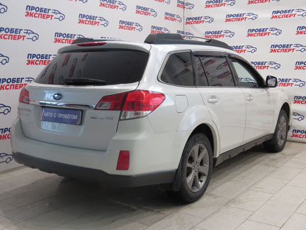 Subaru Outback 2.5 CVT, 2013, 165 435 км