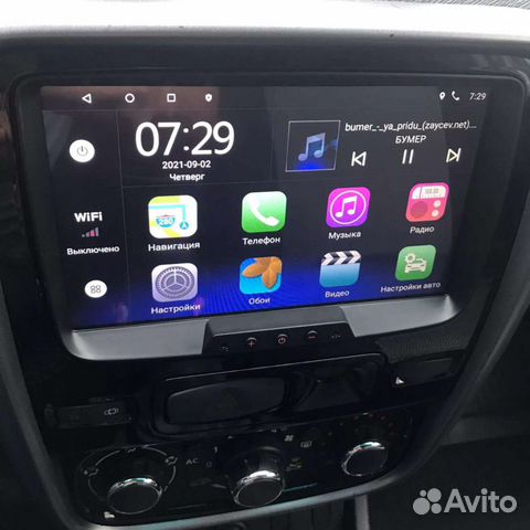 Магнитола 2 din на андроиде