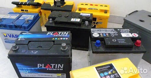 Аккумуляторный центр/Доставка бесплатно/24/7