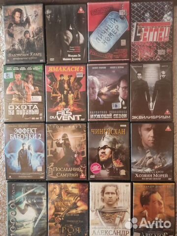 DVD диски, видео, аудиокассеты